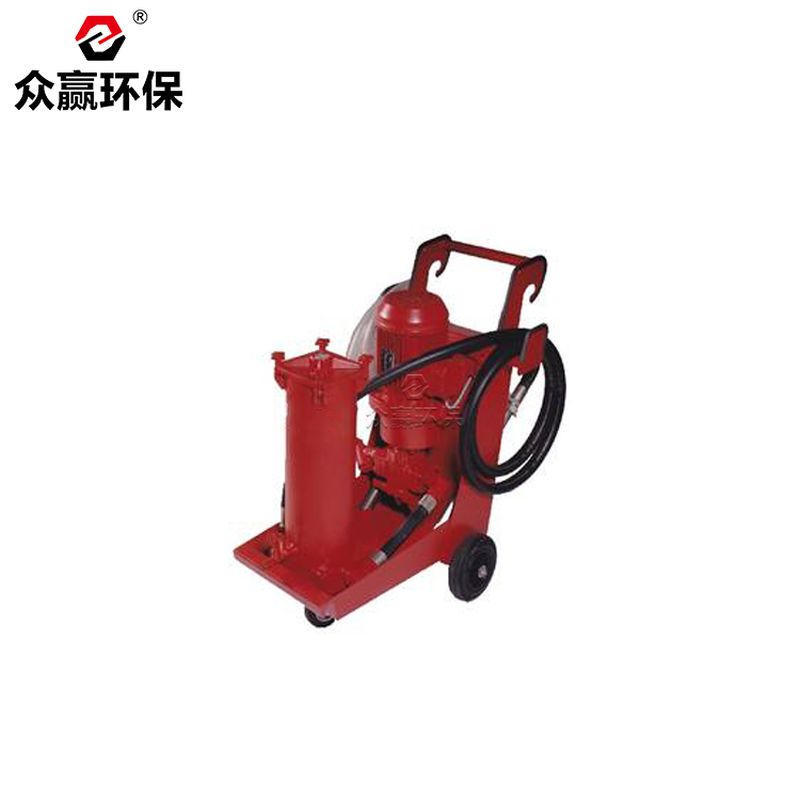 眾贏環(huán)保OFU10V2N2B05B移動便移式濾油機(jī)OFU系列濾油機(jī)替代賀德克